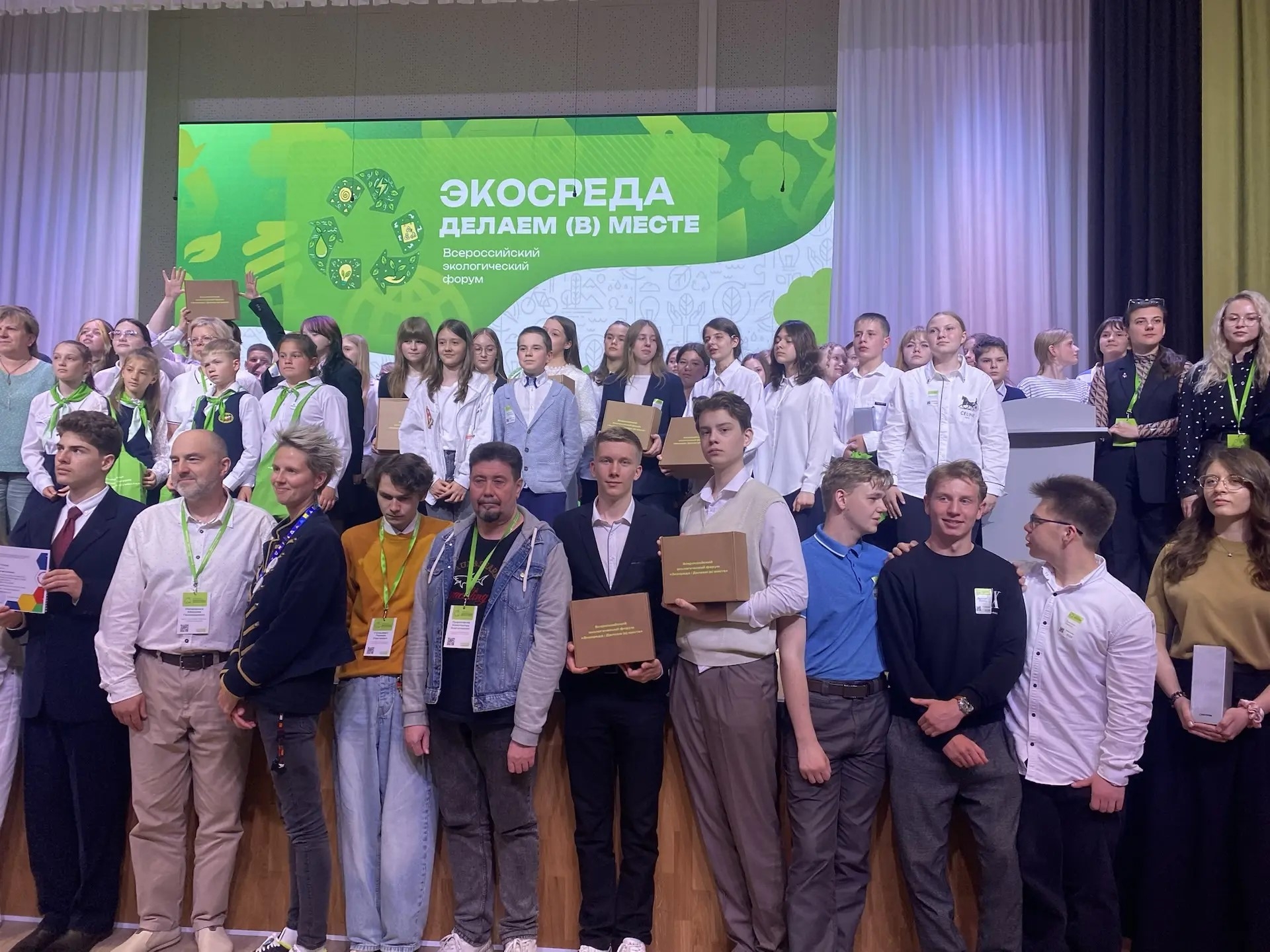 Из Калининграда с наградами!
